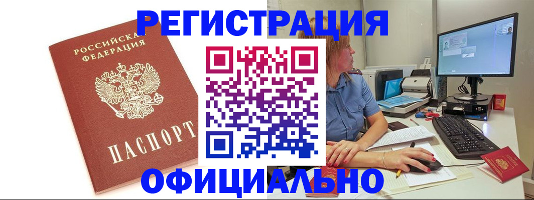 форма 3 в Буйе